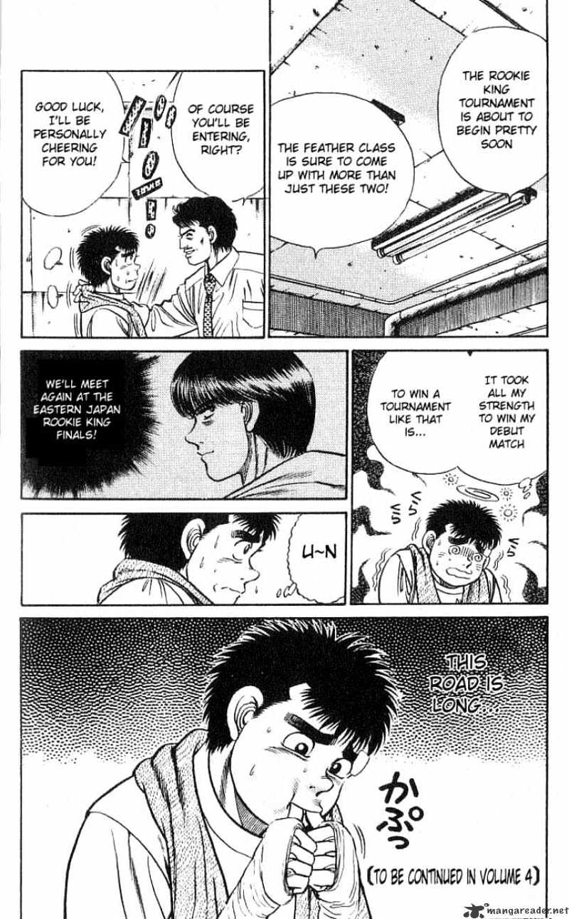 Hajime no Ippo: Fighting Spirit, Chapter 24 image 20